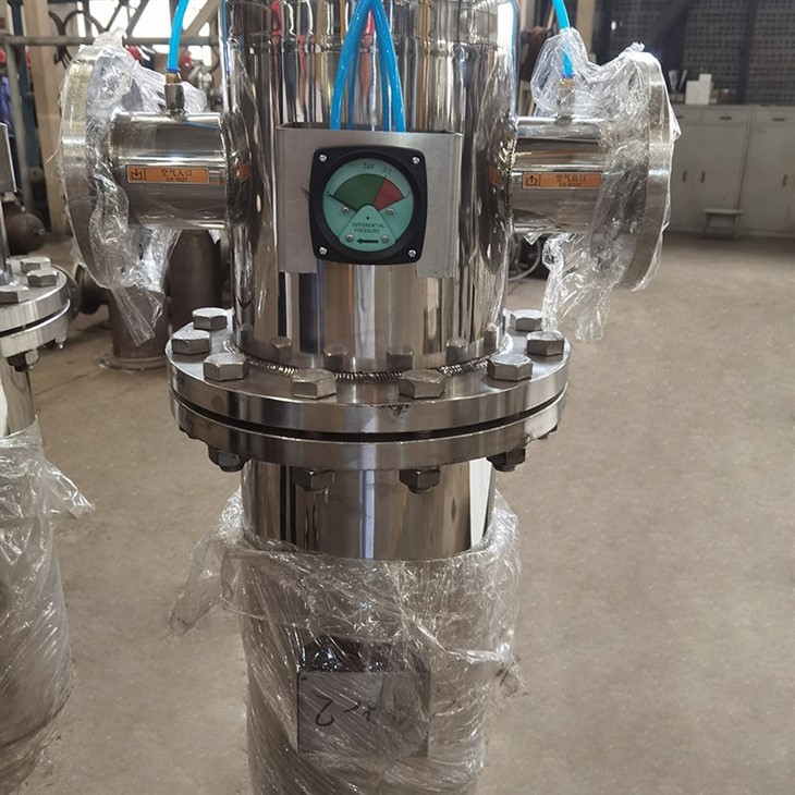 0.2 Micron Compressed Air Filter