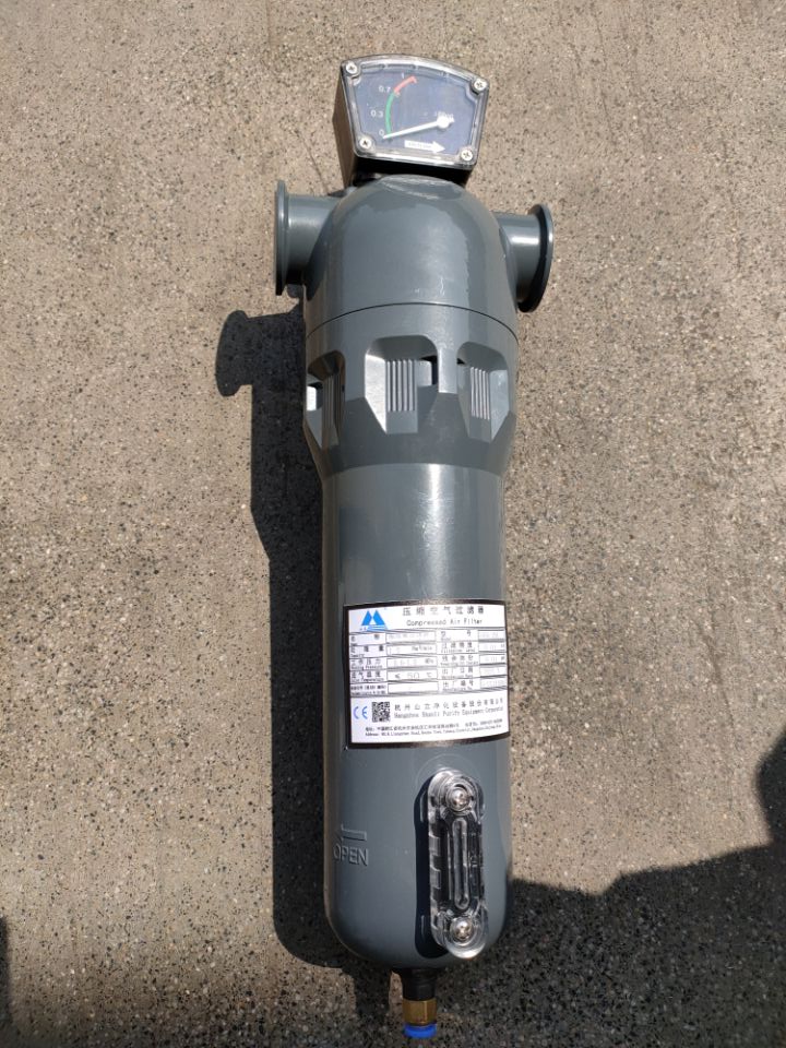 Saspiestā gaisa daļiņu filtrs